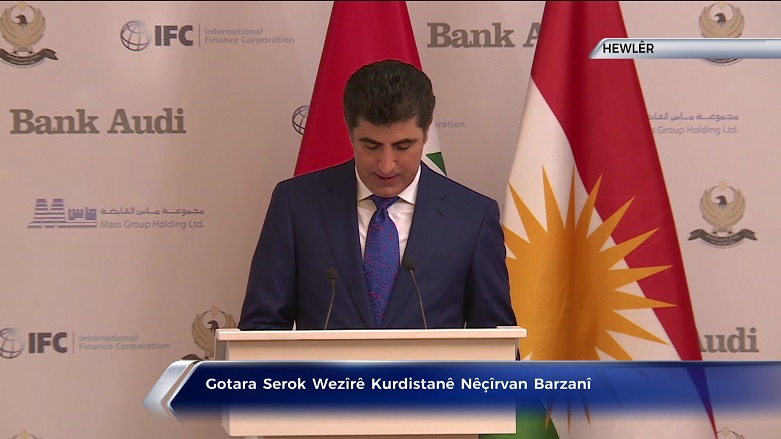 نێچیرڤان بارزانی: واژۆكردنی گرێبەست لەگەڵ دامەزراوەیەكی نێودەوڵەتی پشتگیرییە بۆ کوردستان